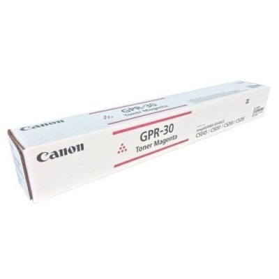 Canon GPR-30 (2797B003) Kırmızı Orjinal Toner - C5045 / C5051 hemen satın al!