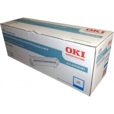 OKI 42918183 Mavi Orjinal Drum Ünitesi - ES3640A3 / ES2640