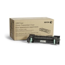 Xerox 115R00089 Orjinal Fuser Ünitesi - WorkCentre 6655