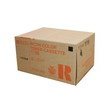 Ricoh 888345 Type R2 Sarı Orjinal Toner - Aficio 3228c / 3235c