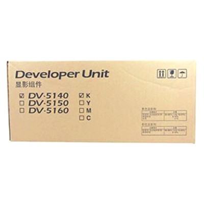 En uygun Kyocera DV-5140K 302NR93022 Siyah Developer Ünitesi hemen satın al!