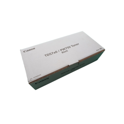 En uygun Canon 1070066265 Siyah Orjinal Toner Tekli hemen satın al!