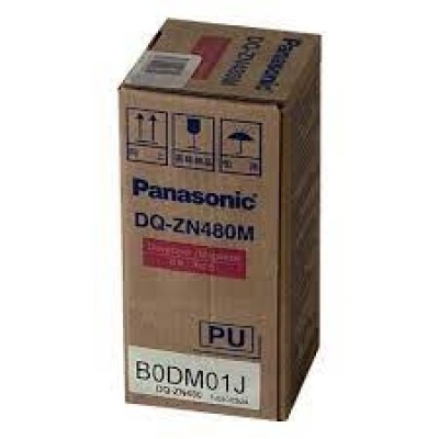 En uygun Panasonic DQ-ZN480M Kırmızı Orjinal Developer hemen satın al!