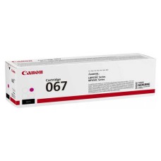 Canon 5100C002 CRG-067M Kırmızı Orjinal Toner