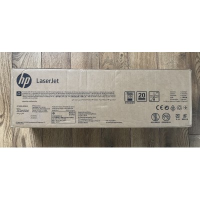 En uygun HP 827A CF300AH Siyah Orjinal Toner hemen satın al!