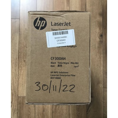En uygun HP 827A CF300AH Siyah Orjinal Toner hemen satın al!