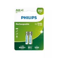 Philips R03B2A95/10 Şarj Edilebilir Pil AAA 950 mAh