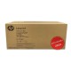 HP CF322AH 653A Sarı Orjinal Toner