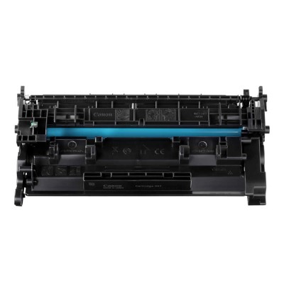 En uygun Canon CRG 057 3009C002 Siyah Orjinal Toner LBP223 LBP226 hemen satın al!