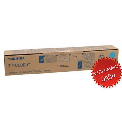 En uygun Toshiba T FC50E C Mavi Orjinal Fotokopi Toneri E Studio 2555c 3055c hemen satın al!