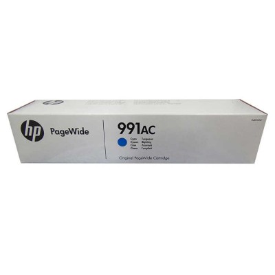 En uygun HP 991AC X4D10AC Mavi Orjinal Pagewide Kartuş hemen satın al!
