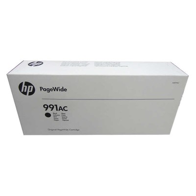 En uygun HP 991AC X4D19ACSiyah Orjinal Kartuş PageWide Pro 750dw MFP 772dn hemen satın al!