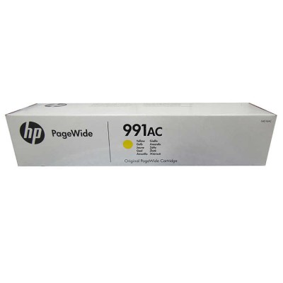 En uygun HP 991AC X4D16AC Sarı Orjinal Kartuş PageWide Pro 750dw MFP 772dn hemen satın al!