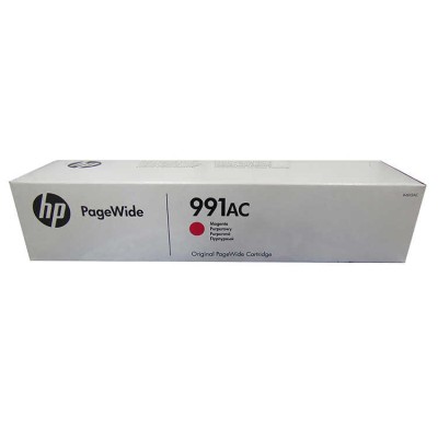 En uygun HP 991AC X4D13AC Kırmızı Orjinal Kartuş PageWide Pro 750dw MFP 772dn hemen satın al!