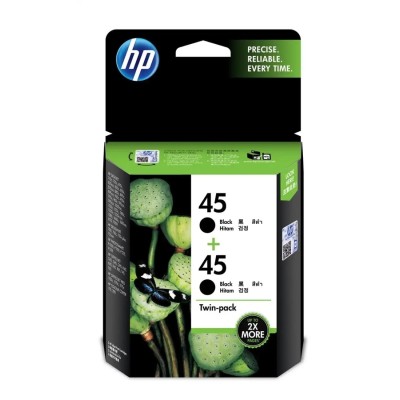 En uygun HP 45A CC625AA 51645A 2li Paket Siyah Orjinal Kartuş DeskJet 712 hemen satın al!