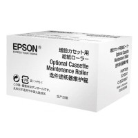 Epson T6712 Atık Kutusu WF 6090D2TWC 6590 8010 8090 8510