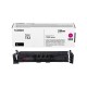 Canon T12 5096C006AA Kırmızı Orjinal Toner C1333iF C1333P