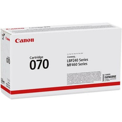 En uygun Canon CRG 070 5639C001 Siyah Orjinal Toner LBP243dw hemen satın al!
