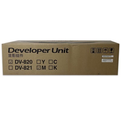 En uygun Kyocera DV 820 302FZ93146 Kırmızı Orjinal Developer Ünitesi KM-C2520 KM-C2525E hemen satın al!