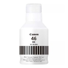 Canon GI-46 4411C001 Siyah Kutusuz Orjinal Mürekkep Kartuşu GX6040 GX6050