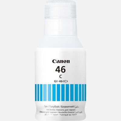 En uygun Canon GI 46 4427C001 Mavi Kutusuz Orjinal Mürekkep Kartuşu GX6040 GX6050 hemen satın al!