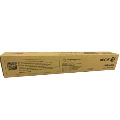 En uygun Xerox 106R04056 Yüksek Kapasite Sarı Orjinal Toner Versalink C8000 hemen satın al!