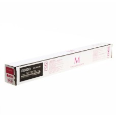 Utax CK 8514M 1T02NDBUT0 Kırmızı Orjinal Toner 5006Cİ