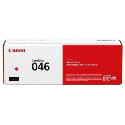 En uygun Canon CRG 046M Kırmızı Orjinal Toner LBP653cdw MF732cdw hemen satın al!