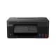 CANON MEGATANK G3430 FOTOKOPİ TARAYICI,Wi-Fi MÜREKKEP TANKLI YAZICI