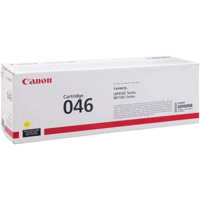 En uygun Canon CRG-046Y (1247C002) Sarı Orjinal Toner - LBP653cdw / MF732cdw (T7872) hemen satın al!