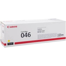 Canon CRG-046Y Sarı Orjinal Toner - LBP653cdw / MF732cdw
