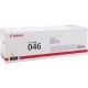 Canon CRG-046Y Sarı Orjinal Toner - LBP653cdw / MF732cdw
