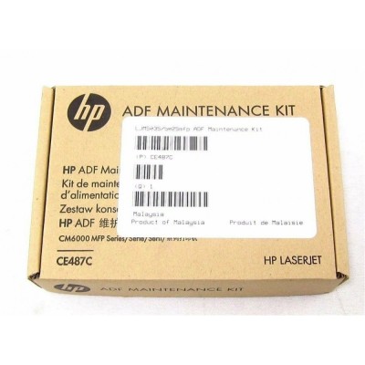 En uygun HP CE487C ADF Maint Roller Kit Rulo Takımı - CP6015 / CM6030 hemen satın al!
