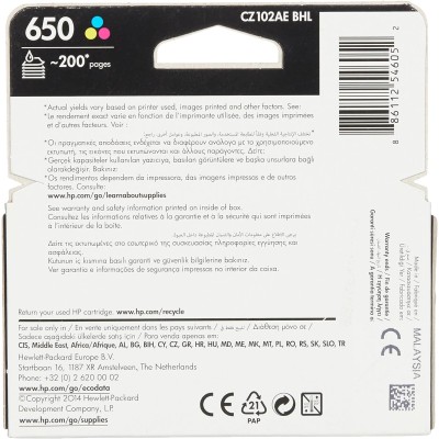 En uygun HP 650 CZ101A / CZ102A Set Orjinal Kartuş Avantaj Paket hemen satın al!