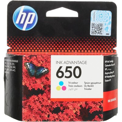 En uygun HP 650 CZ101A / CZ102A Set Orjinal Kartuş Avantaj Paket hemen satın al!