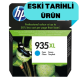 HP 935XL C2P24A Mavi Orjinal Kartuş Yüksek Kapasite 