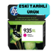 HP 935XL C2P25A Kırmızı Orjinal Kartuş Yüksek Kapasite