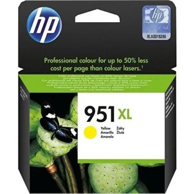 En uygun HP 951XL CN048A Sarı Orjinal Kartuş Yüksek Kapasite hemen satın al!