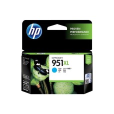 HP 951XL CN046A Mavi Orjinal Kartuş Yüksek Kapasite