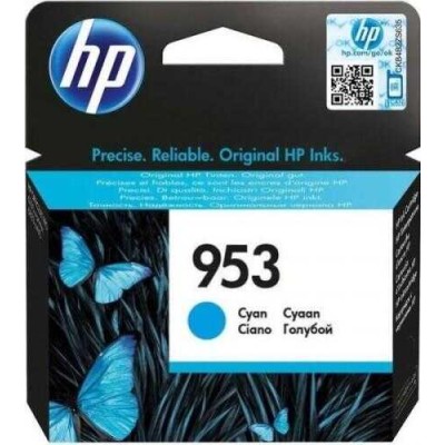 En uygun HP 953 F6U12AE Mavi Orjinal Kartuş - OfficeJet Pro 7720 hemen satın al!