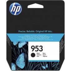 HP 953 L0S58AE Siyah Orjinal Kartuş 