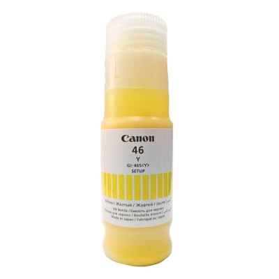 En uygun Canon GI-46 S Sarı Düşük Kapasite Orjinal Mürekkep Kartuşu GX6040 GX6050 hemen satın al!
