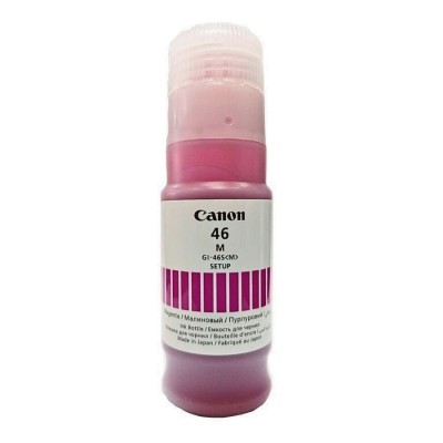 En uygun Canon GI-46 S Kırmızı Düşük Kapasite Orjinal Mürekkep GX6040 GX6050 hemen satın al!