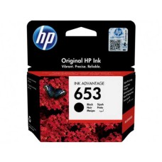 HP 653 3YM75AE Siyah Orjinal Kartuş - DeskJet 6075 / 6475