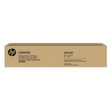 HP W9025MC Siyah Orjinal Toner 